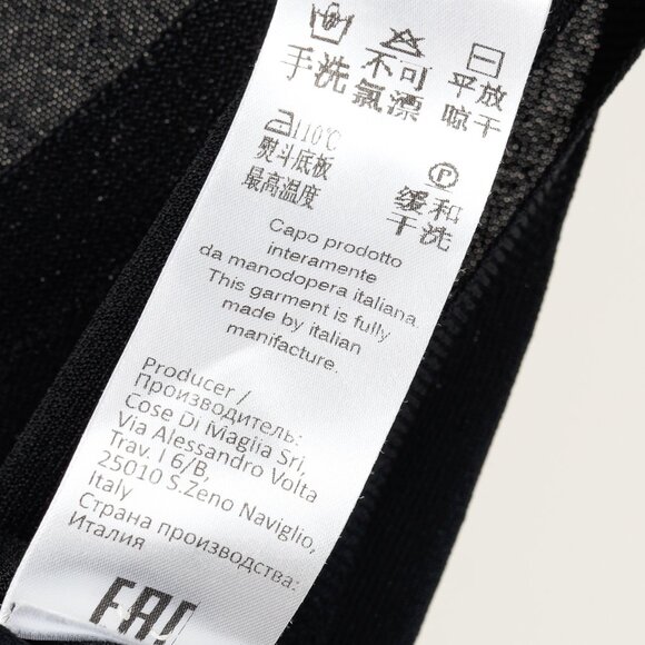 D. Exterior Black Viscose-Knitted Tank Top - Picture 9 of 9